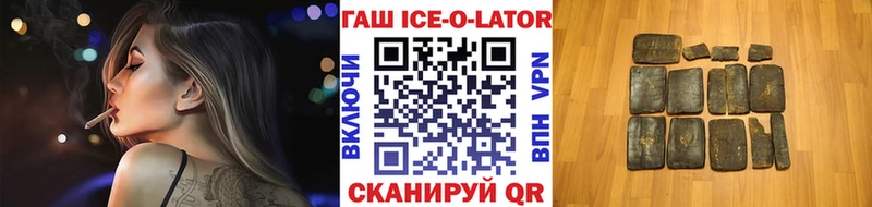 Виды наркоты Жуков A PVP Cocaine ГАШ МАРИХУАНА