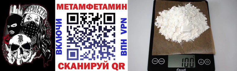 АМФ 98% Жуков