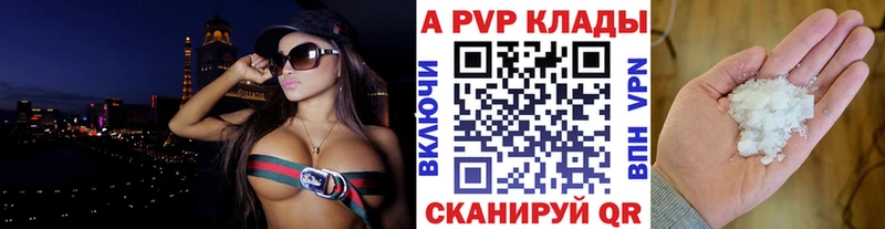 А ПВП СК КРИС  Жуков 