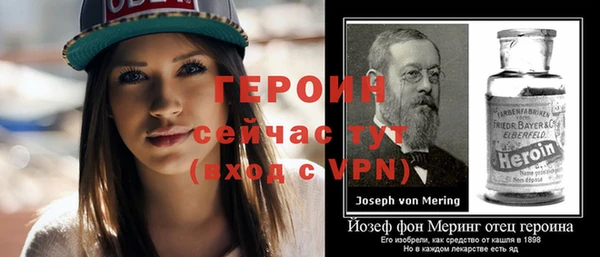 jwh Елабуга