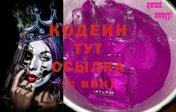 МДМА Елизово