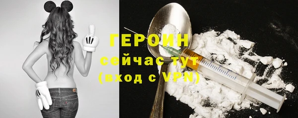 jwh Елабуга