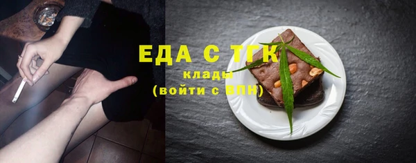 jwh Елабуга