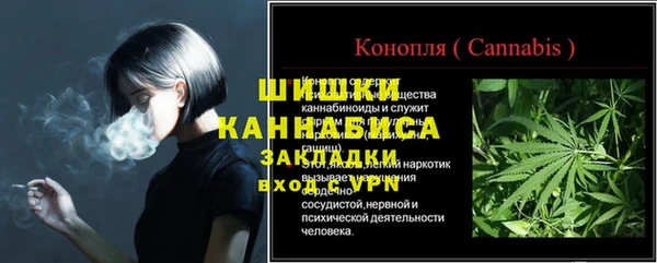 jwh Елабуга