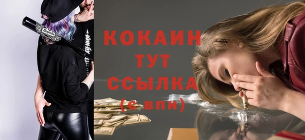 jwh Елабуга