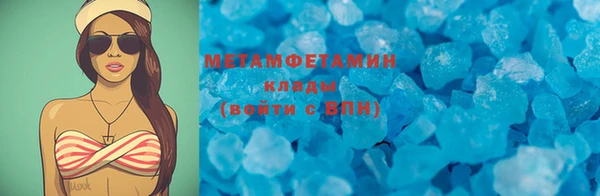 jwh Елабуга