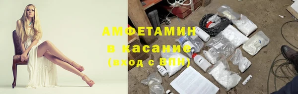 МДМА Елизово