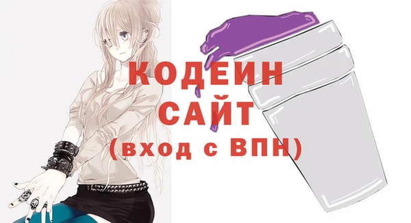 jwh Елабуга