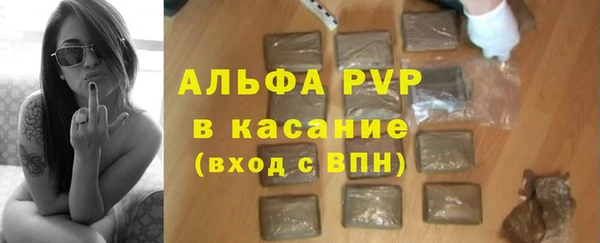jwh Елабуга