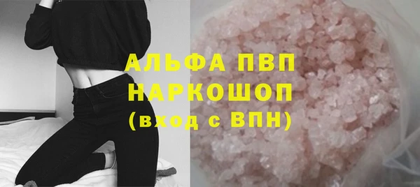 jwh Елабуга
