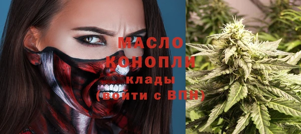 jwh Елабуга