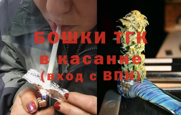 jwh Елабуга
