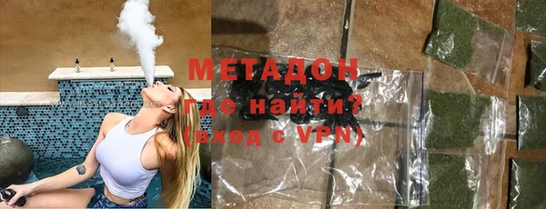 jwh Елабуга