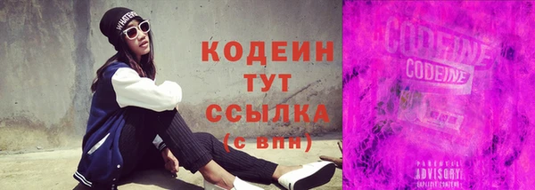 МДМА Елизово