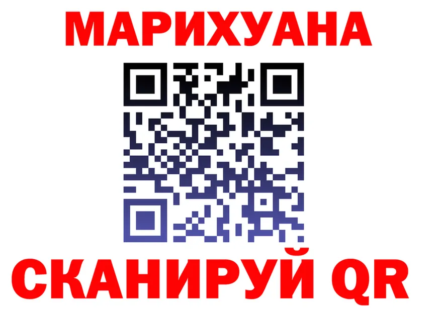 МЯУ-МЯУ 4 MMC рабочий сайт это OMG Жуков
