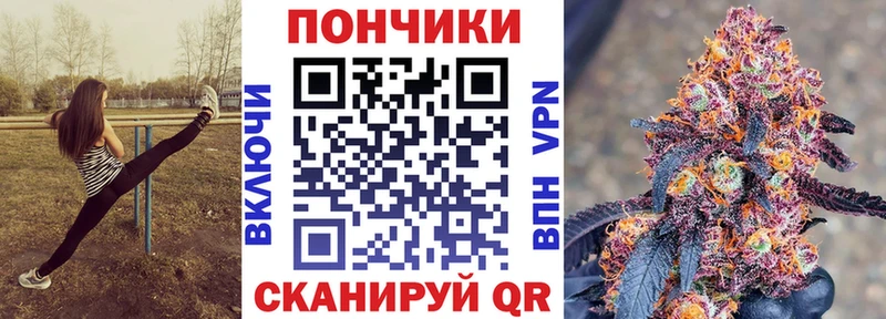 Бошки марихуана тримм  Жуков 